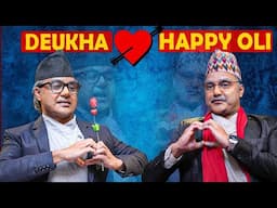 SUMAN KARKI  NEW COMEDY VIDEO l NPL देखी बाघ सम्म का कुरा l Happy OLI vs Deukha