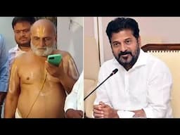 CM Revanth Reddy Phone Call To Chilkur Balaji Temple Priest Rangarajan | Manastars