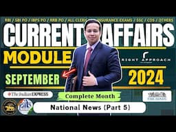 National (Part 5) - September 2024 | IBPS | RRB | SBI | SSC | CDS NABARD | UPSC | Banking Exams |