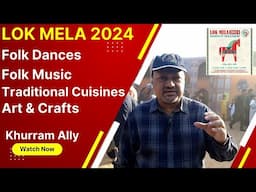 Lok Virsa 2024| Lok virsa Shakarparian Islamabad| Food| Culture