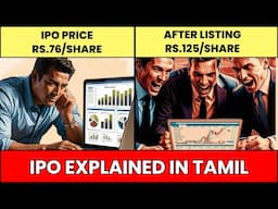 IPO Explained in Tamil | How to Invest in IPO Tamil | IPO Investment for Beginners