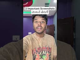 2 Important Screenshots వెంటనే తీసుకో  #shortsvideo #shorts #tech #tips #trending #telugu #youtube