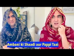 Ambani ki Shaadi mein Puppi Taai nhi Jayegi | Lalit Shokeen