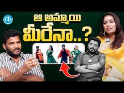 Divvala Madhuri about Stage Recording Dance | Srinivas and Madhuri Latest Interview |iDreamExclusive