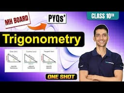 Solve ANY Trigonometry Problem! | Maharashtra Board Class 10 SSC with PYQs Explain | Maths Part 1