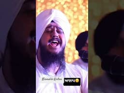 #ardas #shabad #music