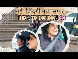 A Day in My Life | New car First Trip | Indian Mom in London Busy Day | Mini Indian In London vlog