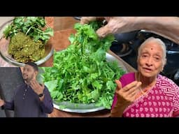 KOTHAMALLI THUVAIYAL | Coriander Thogayal | Step by Step Recipe | Paati Masterpiece |ft.R.P. Shravan