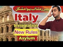 Italy immigration new rules | Italy immigration new update 2025