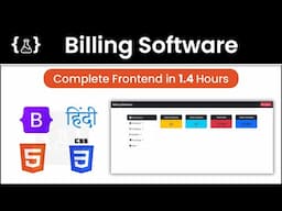 How to create billing software template with Twitter Bootstrap-5|CSS Bootstrap Tutorials in Hindi