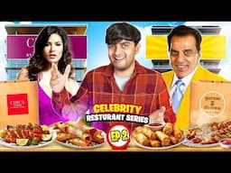 Rs1500 on Sunny Leone vs Dharmendra Restaurant | Episode 2 | Celebrity Restaurant Series