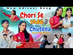 CHORI SE MOBILE CHUTENA!! DHONGRA TEAM NEW NAGPURI SONG!! EVRO KESHAV & EVRO KESHAV & MOUSUMI PANIKA