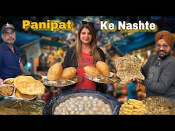 Best Breakfast in Panipat | Chole Bathure , Kulche , Kachori