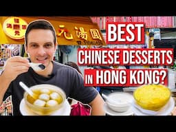 HONG KONG STREET FOOD: trying CHINESE DESSERT glutinous rice balls at LEGENDARY 30-y-o hole in wall