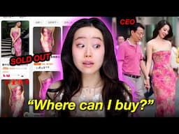 CHEATING COUPLE Captured In Streetwear Tiktok- "Mistress’s Dress" Sold Out Immediately