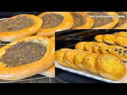 Manoushe Zaatar & Cheese ..Bakery style  مناقيش الزعتر والجبن سهلة وسريعة التحضير مثل المخابز