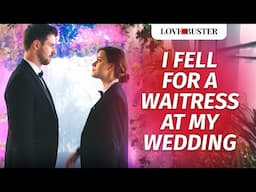 I Fell For A Waitress At My Wedding | @DramatizeMe.Special