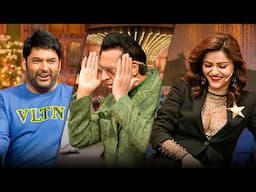 तेरे Show में सारी लड़कियां ऐसे ही कपड़े पहन कर आती है क्या? | Hot Audience | The Kapil Sharma Show