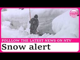 Japan braces for heavy snow