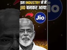 उस Industry में मैं Jio बनकर आया... #DrVelumani #Telecom #Eantrepreneurship