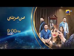 Mann Marzi Episode Promo | Daily at 9:00 PM only on Har Pal Geo