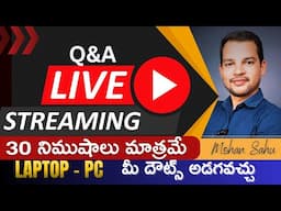 💻🔴 LIVE: LEARN COMPUTER TELUGU - Daily Live with Mohan Sahu! 🔴💻