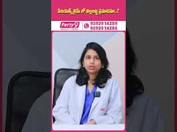 Is White Discharge During Periods Dangerous? || Best Fertility Center || Ferty9 || #shorts