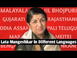 Lata Mangeshkar in Different Languages || MUZIX