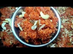 हलवाई की असली रेसिपी बाजार वाला गाजर हलवा - 15 सीक्रेट | Gajar ka Halwa | Halwai Style Gajar Halwa