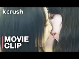 Two friends discover how they really like to be touched | Korean Movie | Motelier