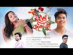 New Assamese Song 2025 //HIYAT GULAP FULE  / Jk Nikil Mili Ft Nisha Ome / Akash Pritom /Moina Kolija