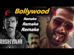 " Why Bollywood is Addicted to  Remakes?  | No Originality Left? 🤯