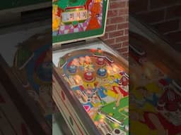 Lot 1061 - Pinball Machine