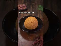 Chammanthi | Side Dish for Rice | Kerala Chammanthi Recipe #shorts #chammanthi