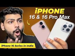 Don't Upgrade on iPhone 16 Series😔 | My Honest Review 🔥| Apple iPhone 16 Series 😍