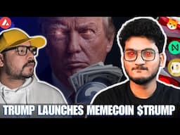 TRUMP COIN LAUNCHED | CRYPTO BULL RUN BEGINS! | HOW TO BUY | IS IT A SCAM? jio coin