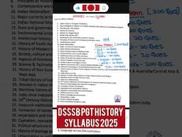 DSSSB Pgt History 2025 Syllabus and Exam Pattern #shortsviral #dsssbpaper1