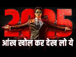 पूरी दुनिया पीछे कर दोंगे, बस 20mins दे दो! BEST MOTIVATIONAL VIDEO