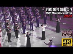 Final Chapter, JSDF Marching Festival 2024