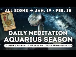 All Signs ➜ Aquarius Season Guided Meditation🏺Alchemize Energy for Higher Wisdom #meditation