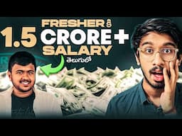 How He Got 1 Crore+ salary In India 😱 ? HFTs లో Enduku Anta Salary? Tips To Prepare