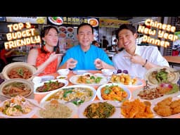 Top 3 MOST AFFORDABLE CNY Meals! ft. Bryan Wong! | Adventure Of The Day Ep 24