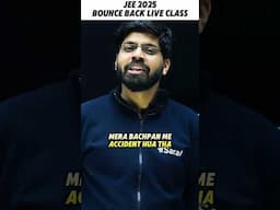 Prateek Sir Shocking Story in Live Class 💀 Wait till End 🤯🤣 #shorts #esaral #jee #neet #funny