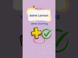 5 German Words a day - While learning | beim Lernen | #learngerman | #shorts