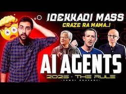 AI Agents Explained | Telugu | Vamsi Bhavani