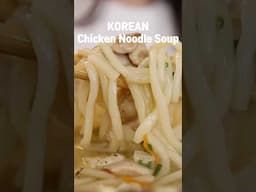 15 Minute Korean Chicken Noodle Soup That Will Change Your LIFE! 🔥