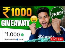 Live ₹1000 Giveaway Results 🔥🔥