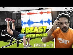 [New Series] Upper Chest Best Ex #BeastMythBusters Ep01