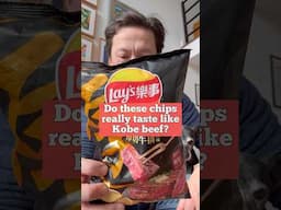 Tasting some more Chinese Lays. Today it’s Kobe beef!