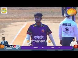 KOLHARE VS MALEGAV || 🔴CHATRAPATI CHASHAK 2025 SHELU ।। DAY 1 || #ktc_live_event